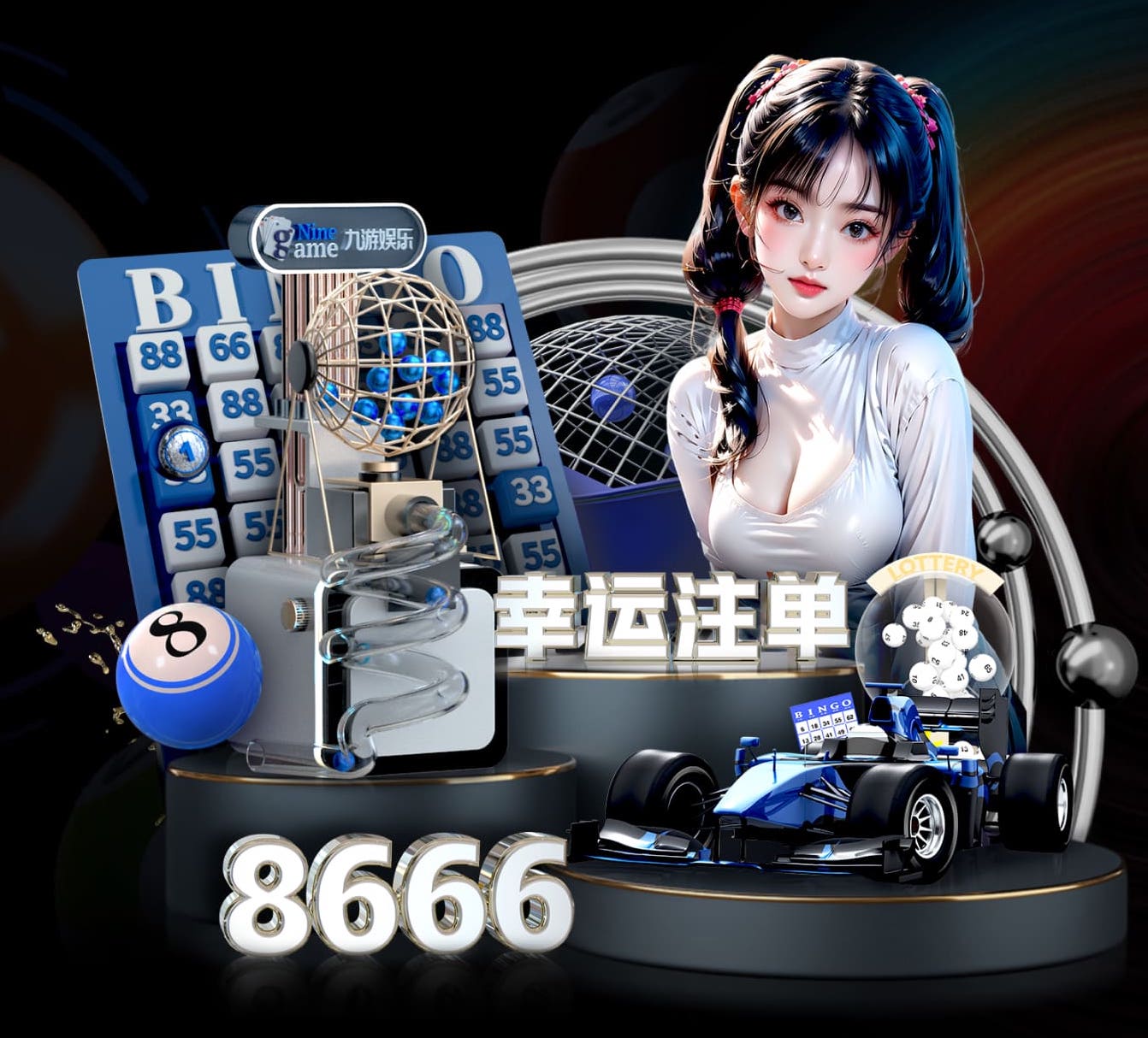 2026世界杯官方合作网站 定制般个性场地！篮球架顶棚打造属于你的自家篮球之地