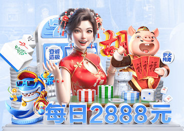 2026世界杯指定网站 400米圈的塑胶跑道多少钱